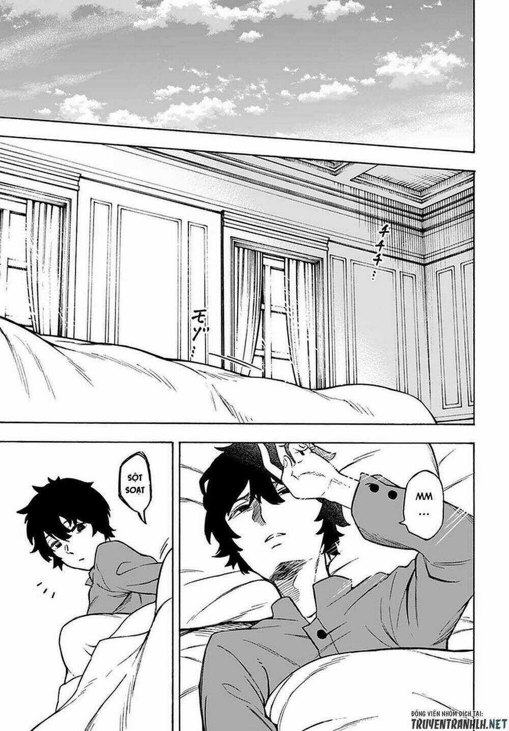 Nito No Taidana Isekai Shoukougun: Sai Jakushoku 'Healer' Nano Ni Saikyou Wa Desu Ka? Chapter 12 trang 22