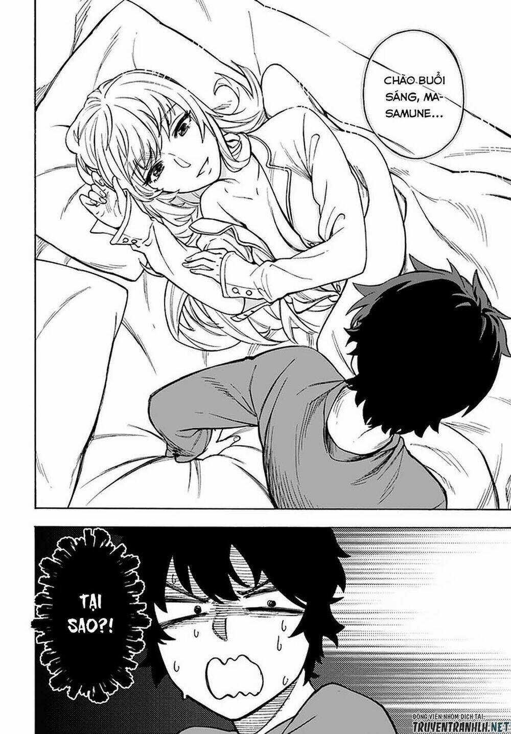 Nito No Taidana Isekai Shoukougun: Sai Jakushoku 'Healer' Nano Ni Saikyou Wa Desu Ka? Chapter 12 trang 23