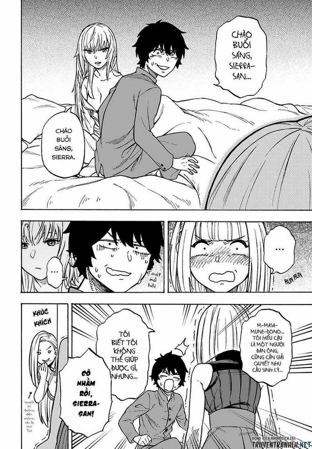 Nito No Taidana Isekai Shoukougun: Sai Jakushoku 'Healer' Nano Ni Saikyou Wa Desu Ka? Chapter 12 trang 25