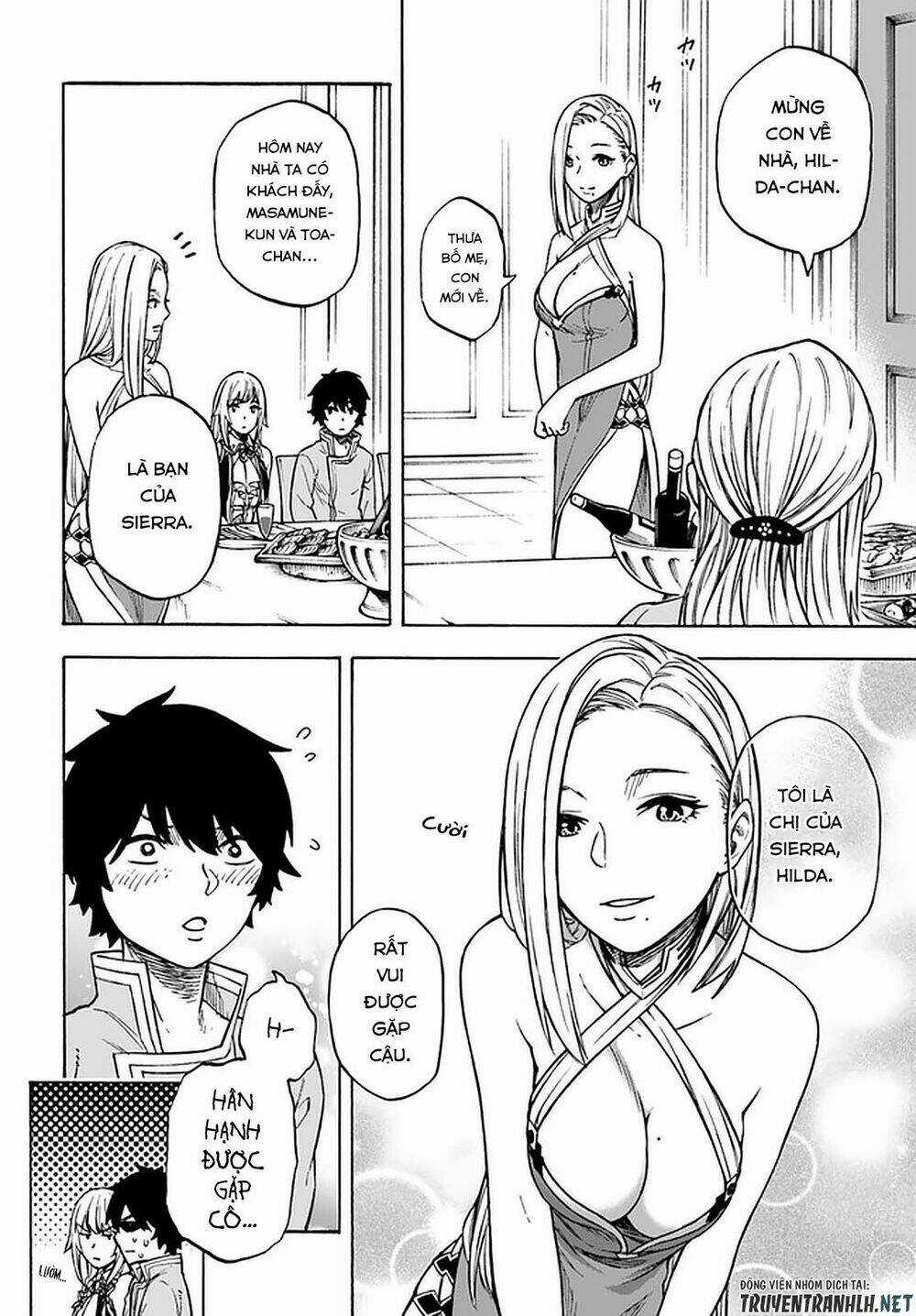 Nito No Taidana Isekai Shoukougun: Sai Jakushoku 'Healer' Nano Ni Saikyou Wa Desu Ka? Chapter 12 trang 5