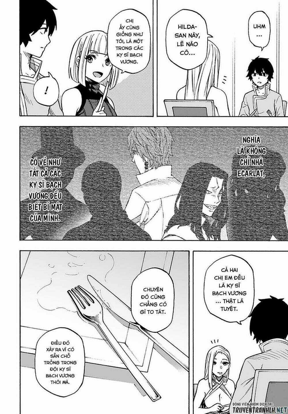 Nito No Taidana Isekai Shoukougun: Sai Jakushoku 'Healer' Nano Ni Saikyou Wa Desu Ka? Chapter 12 trang 7