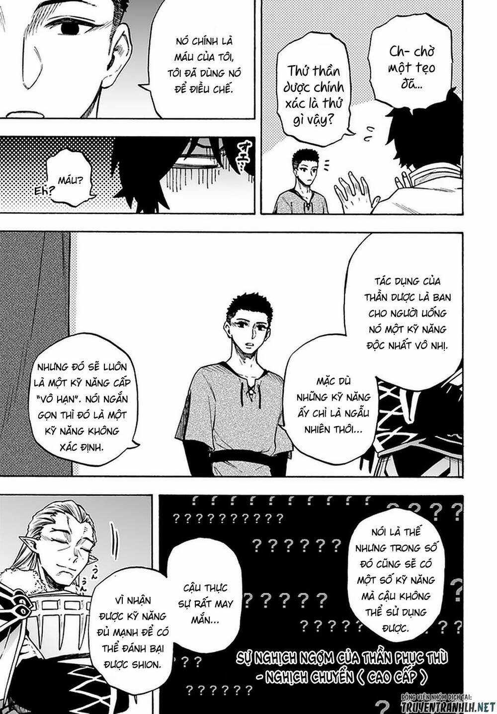 Nito No Taidana Isekai Shoukougun: Sai Jakushoku 'Healer' Nano Ni Saikyou Wa Desu Ka? Chapter 13 trang 10