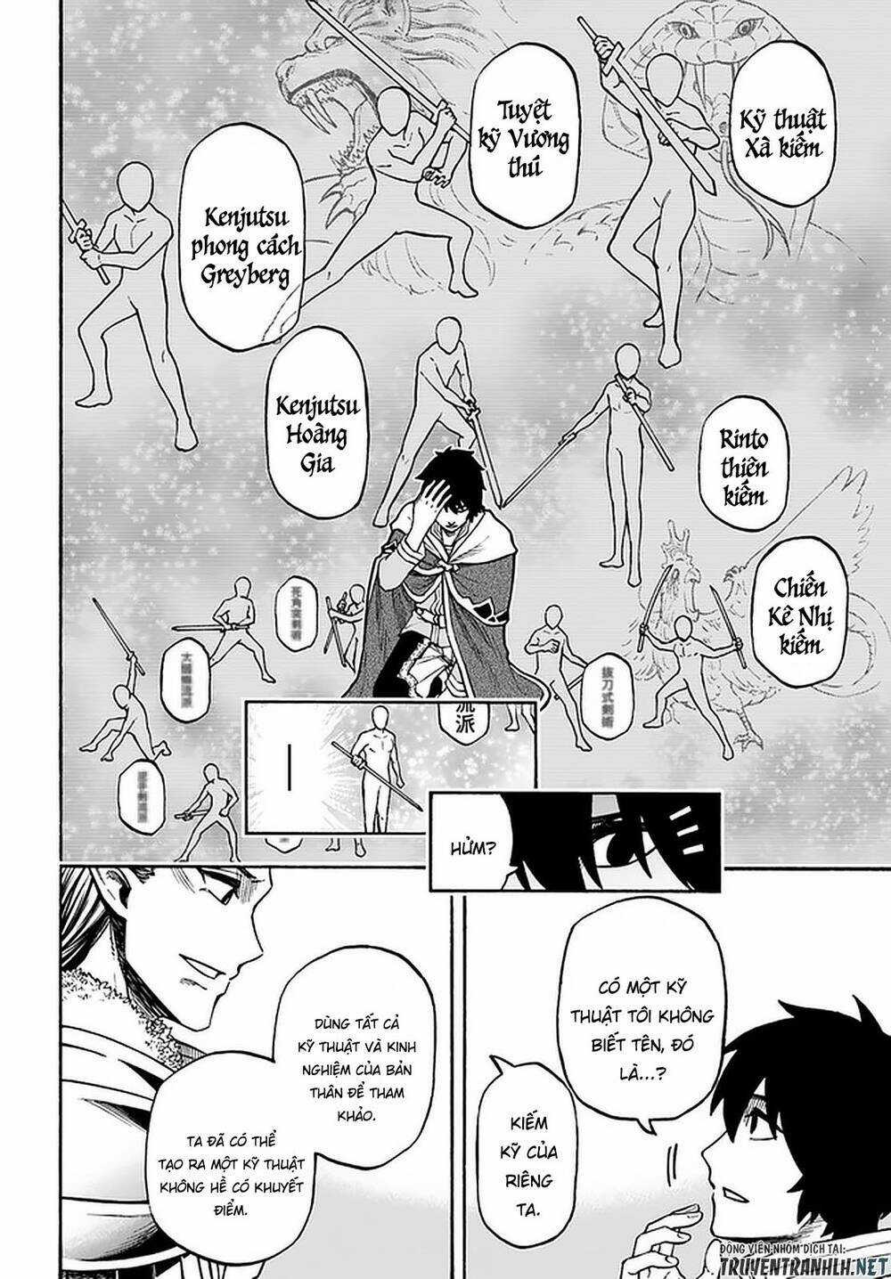 Nito No Taidana Isekai Shoukougun: Sai Jakushoku 'Healer' Nano Ni Saikyou Wa Desu Ka? Chapter 13 trang 19