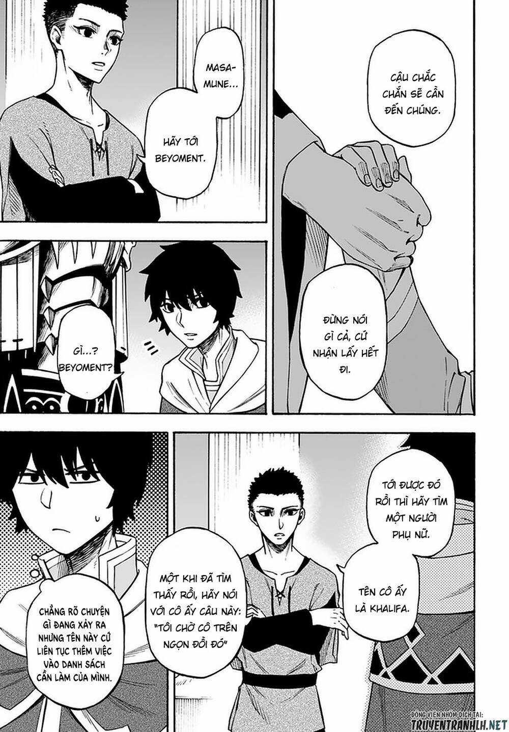 Nito No Taidana Isekai Shoukougun: Sai Jakushoku 'Healer' Nano Ni Saikyou Wa Desu Ka? Chapter 13 trang 20