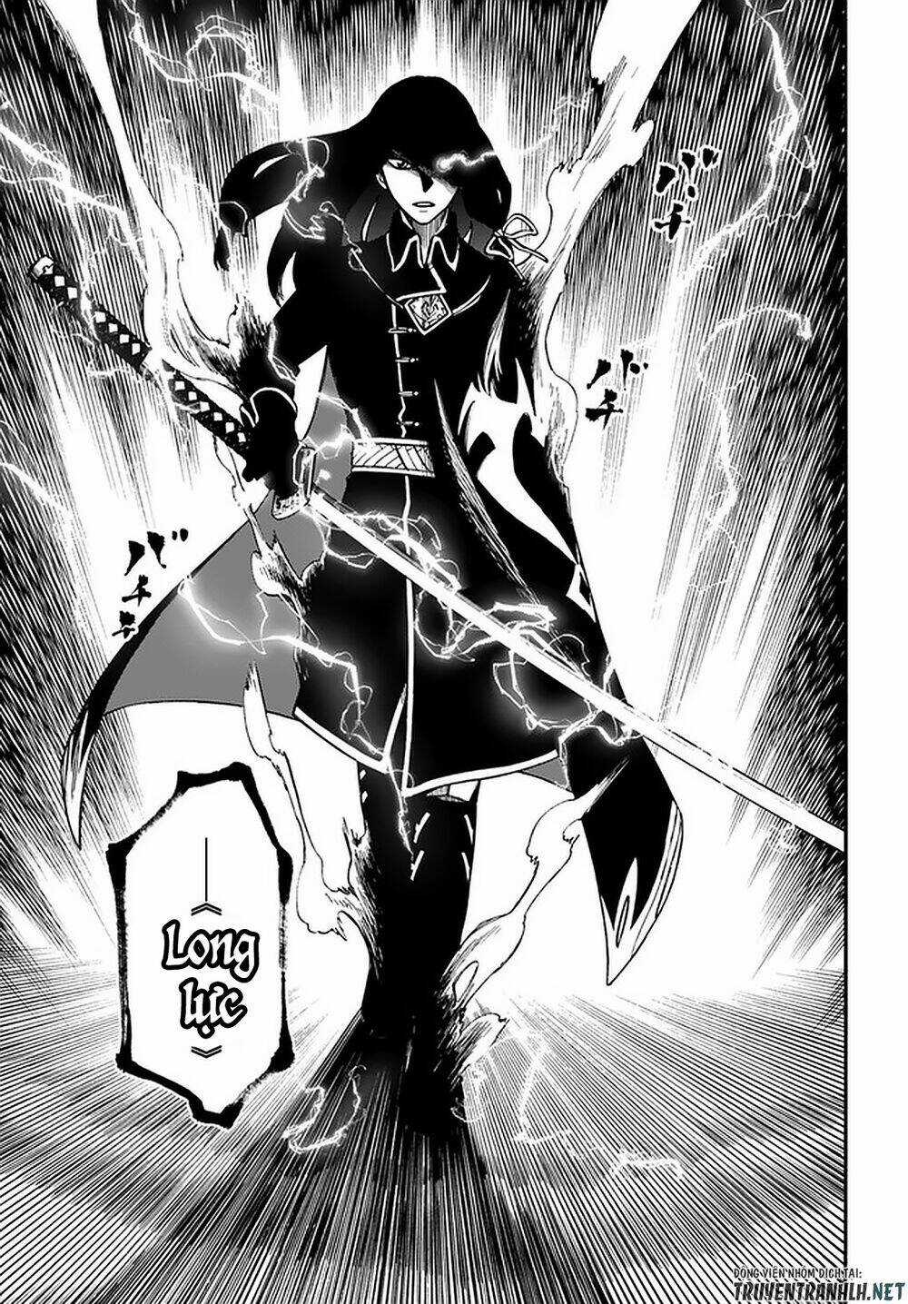 Nito No Taidana Isekai Shoukougun: Sai Jakushoku 'Healer' Nano Ni Saikyou Wa Desu Ka? Chapter 16.1 trang 14