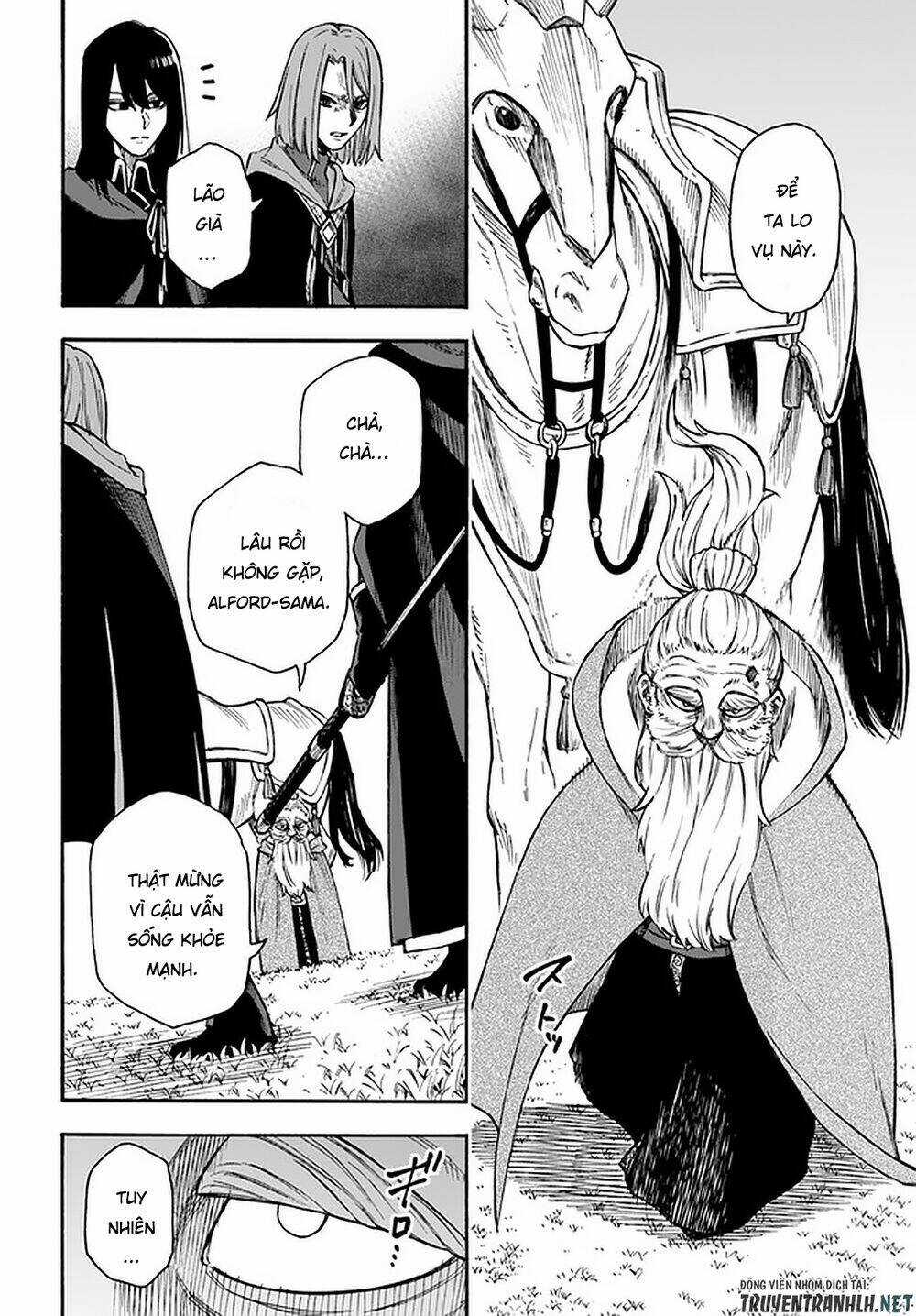 Nito No Taidana Isekai Shoukougun: Sai Jakushoku 'Healer' Nano Ni Saikyou Wa Desu Ka? Chapter 16.1 trang 7