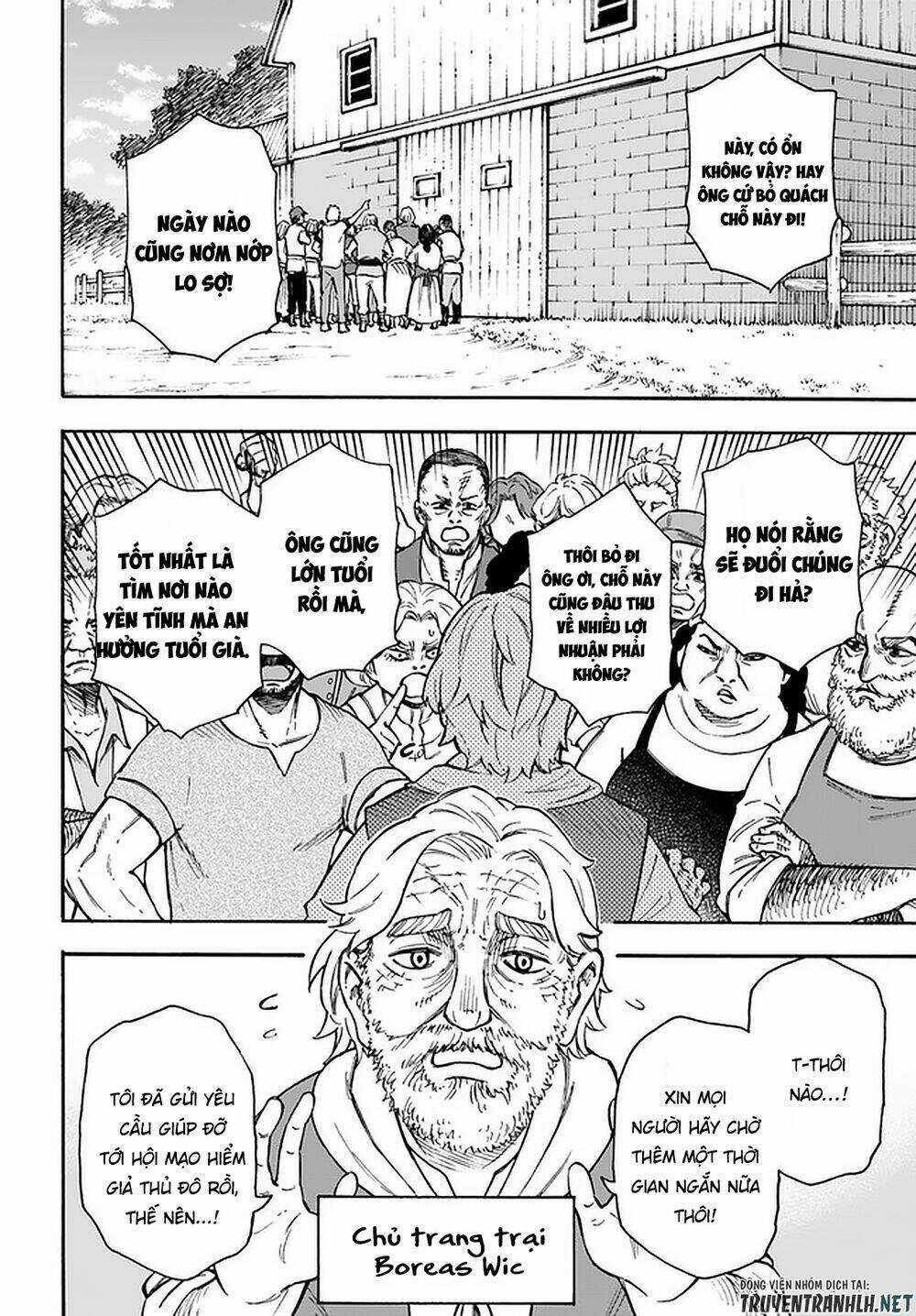 Nito No Taidana Isekai Shoukougun: Sai Jakushoku 'Healer' Nano Ni Saikyou Wa Desu Ka? Chapter 16.2 trang 13