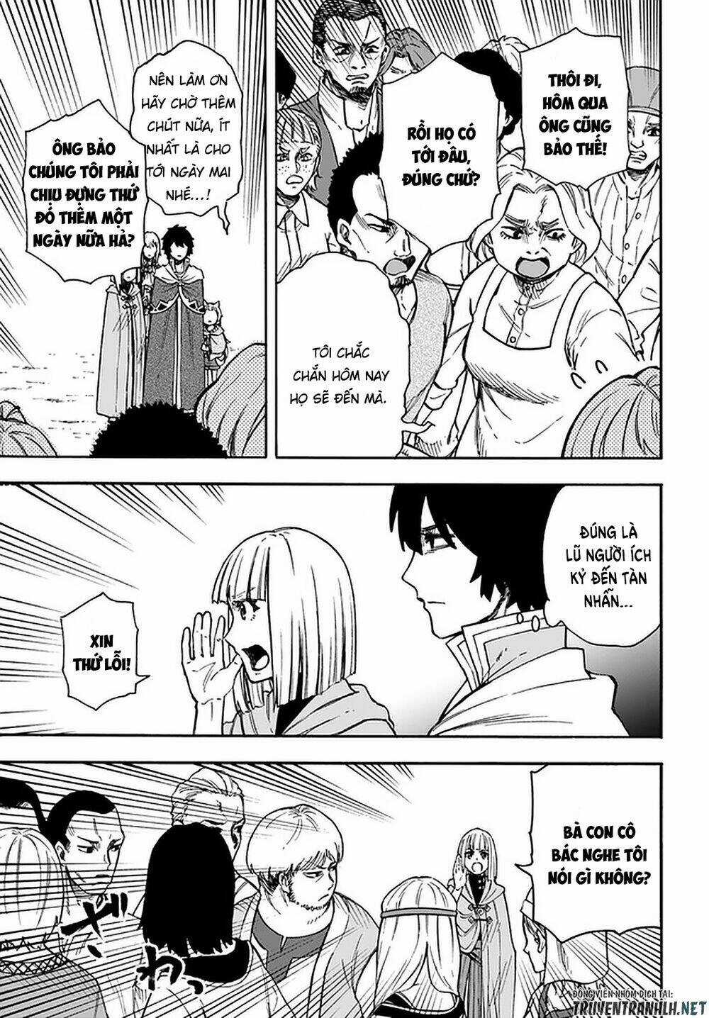 Nito No Taidana Isekai Shoukougun: Sai Jakushoku 'Healer' Nano Ni Saikyou Wa Desu Ka? Chapter 16.2 trang 14