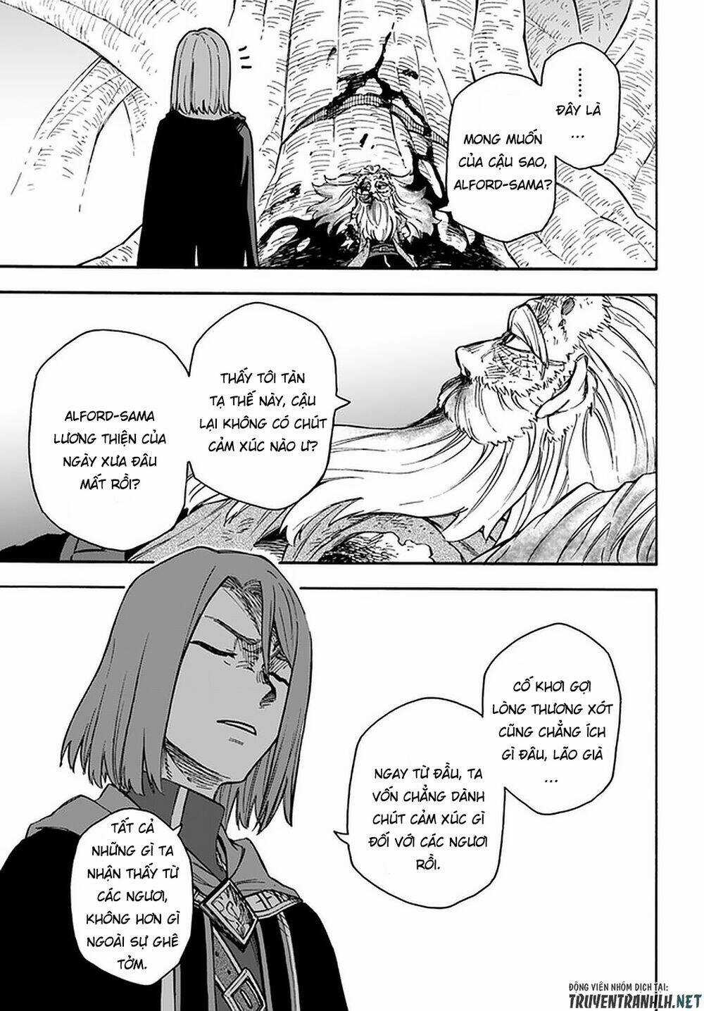 Nito No Taidana Isekai Shoukougun: Sai Jakushoku 'Healer' Nano Ni Saikyou Wa Desu Ka? Chapter 16.2 trang 6