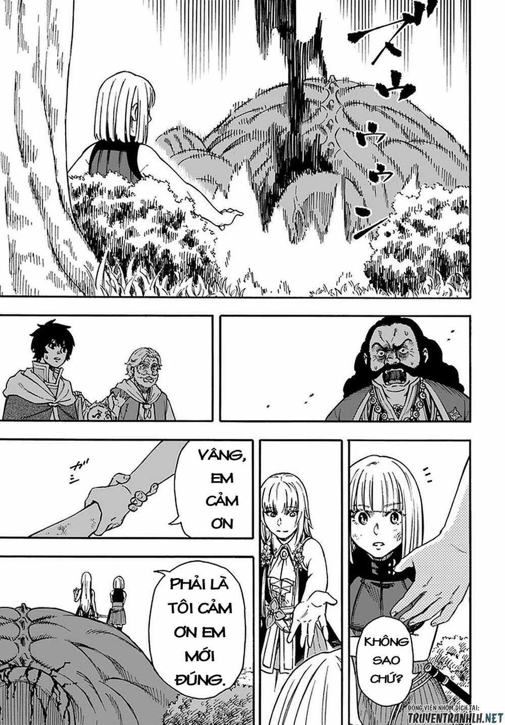 Nito No Taidana Isekai Shoukougun: Sai Jakushoku 'Healer' Nano Ni Saikyou Wa Desu Ka? Chapter 18 trang 22