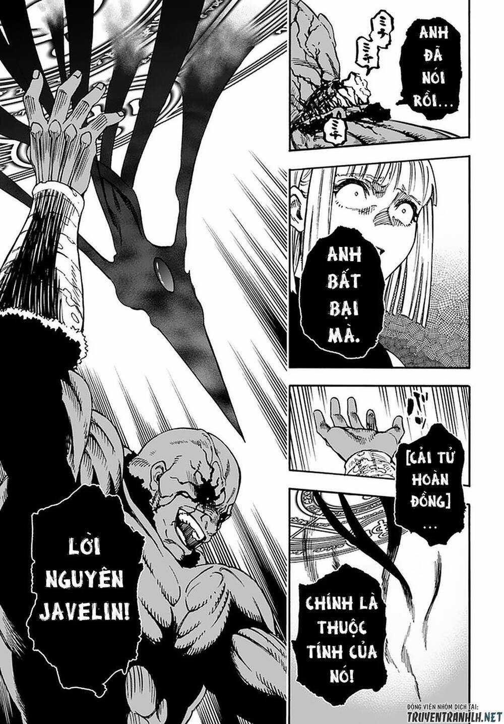 Nito No Taidana Isekai Shoukougun: Sai Jakushoku 'Healer' Nano Ni Saikyou Wa Desu Ka? Chapter 18 trang 24