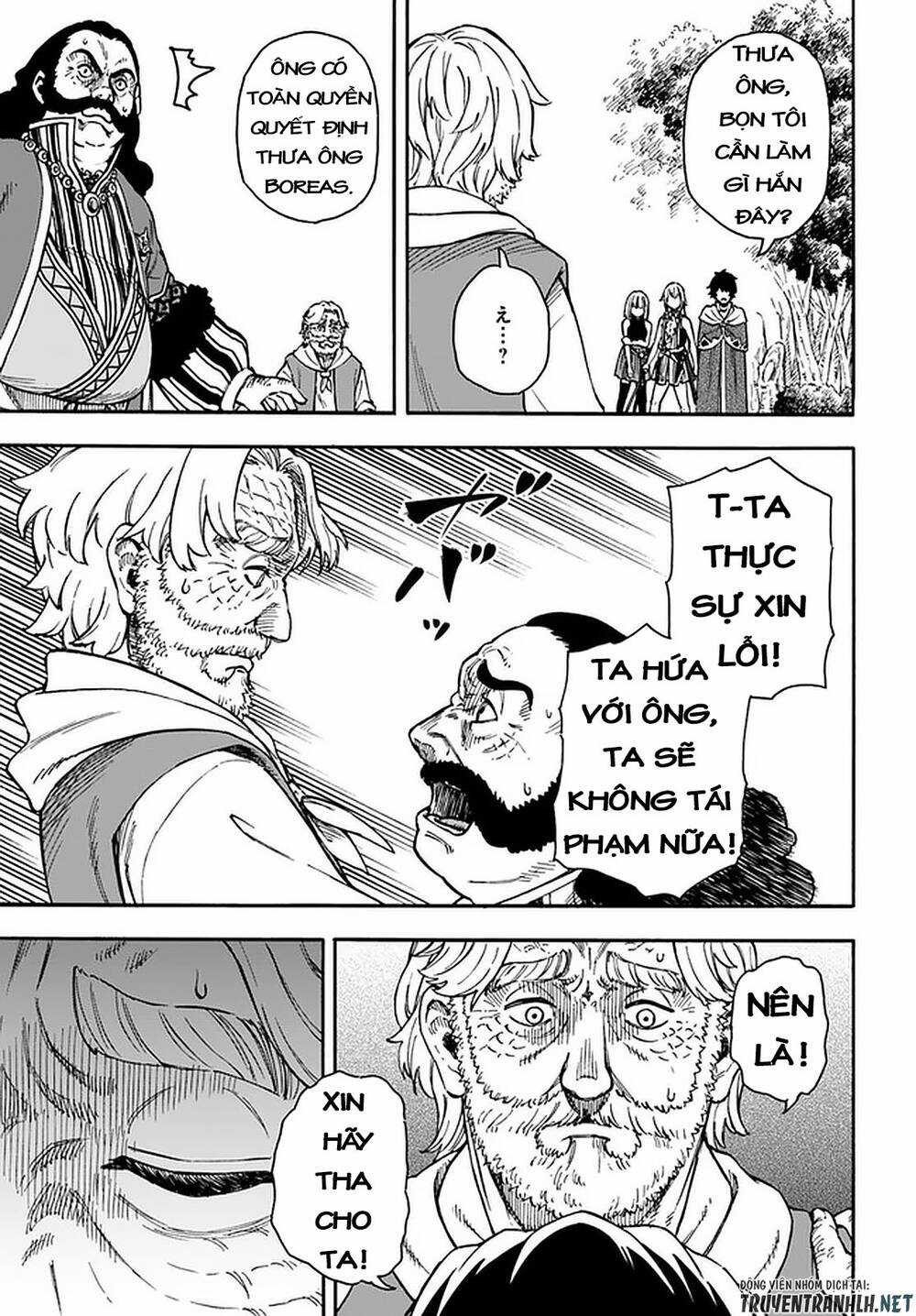 Nito No Taidana Isekai Shoukougun: Sai Jakushoku 'Healer' Nano Ni Saikyou Wa Desu Ka? Chapter 18 trang 28