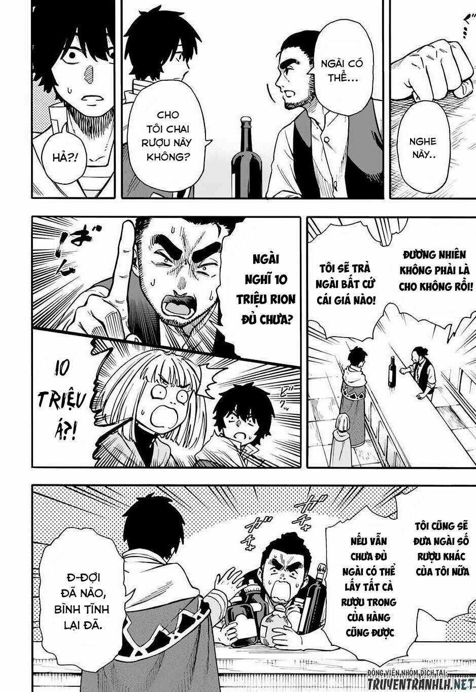 Nito No Taidana Isekai Shoukougun: Sai Jakushoku 'Healer' Nano Ni Saikyou Wa Desu Ka? Chapter 19 trang 17