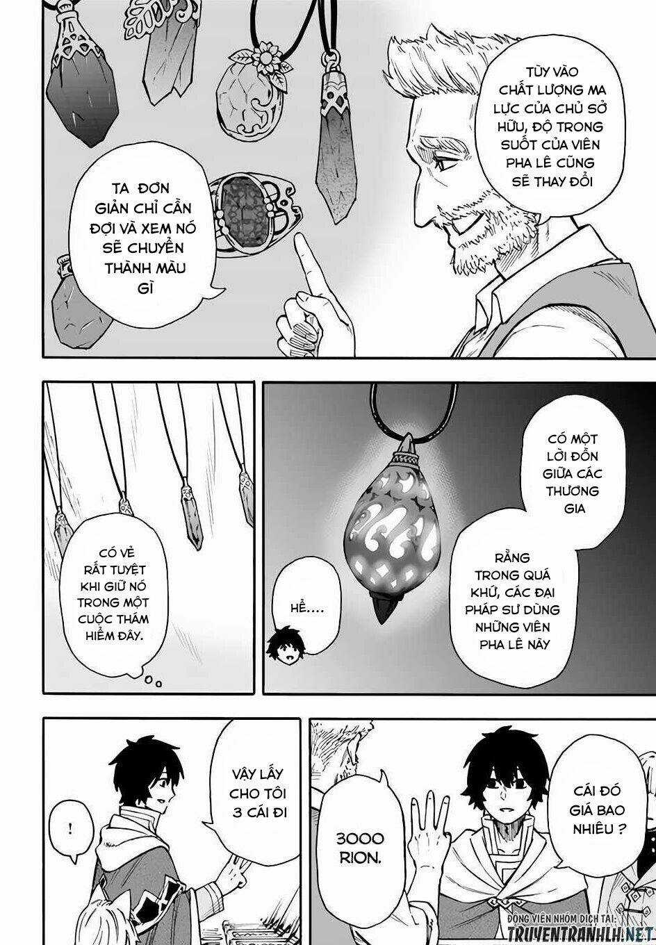 Nito No Taidana Isekai Shoukougun: Sai Jakushoku 'Healer' Nano Ni Saikyou Wa Desu Ka? Chapter 19 trang 5