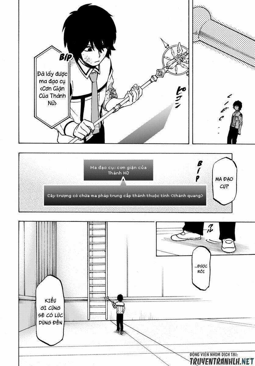 Nito No Taidana Isekai Shoukougun: Sai Jakushoku 'Healer' Nano Ni Saikyou Wa Desu Ka? Chapter 2.2 trang 15