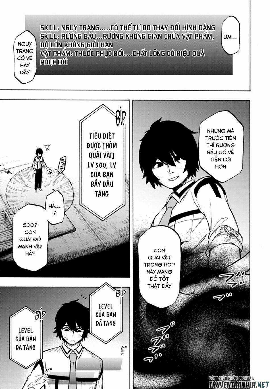 Nito No Taidana Isekai Shoukougun: Sai Jakushoku 'Healer' Nano Ni Saikyou Wa Desu Ka? Chapter 2 trang 21