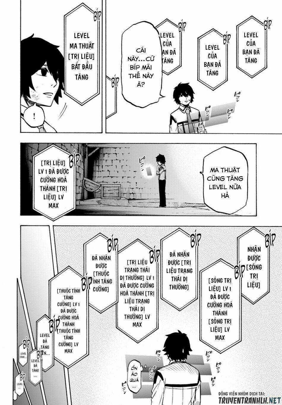 Nito No Taidana Isekai Shoukougun: Sai Jakushoku 'Healer' Nano Ni Saikyou Wa Desu Ka? Chapter 2 trang 22