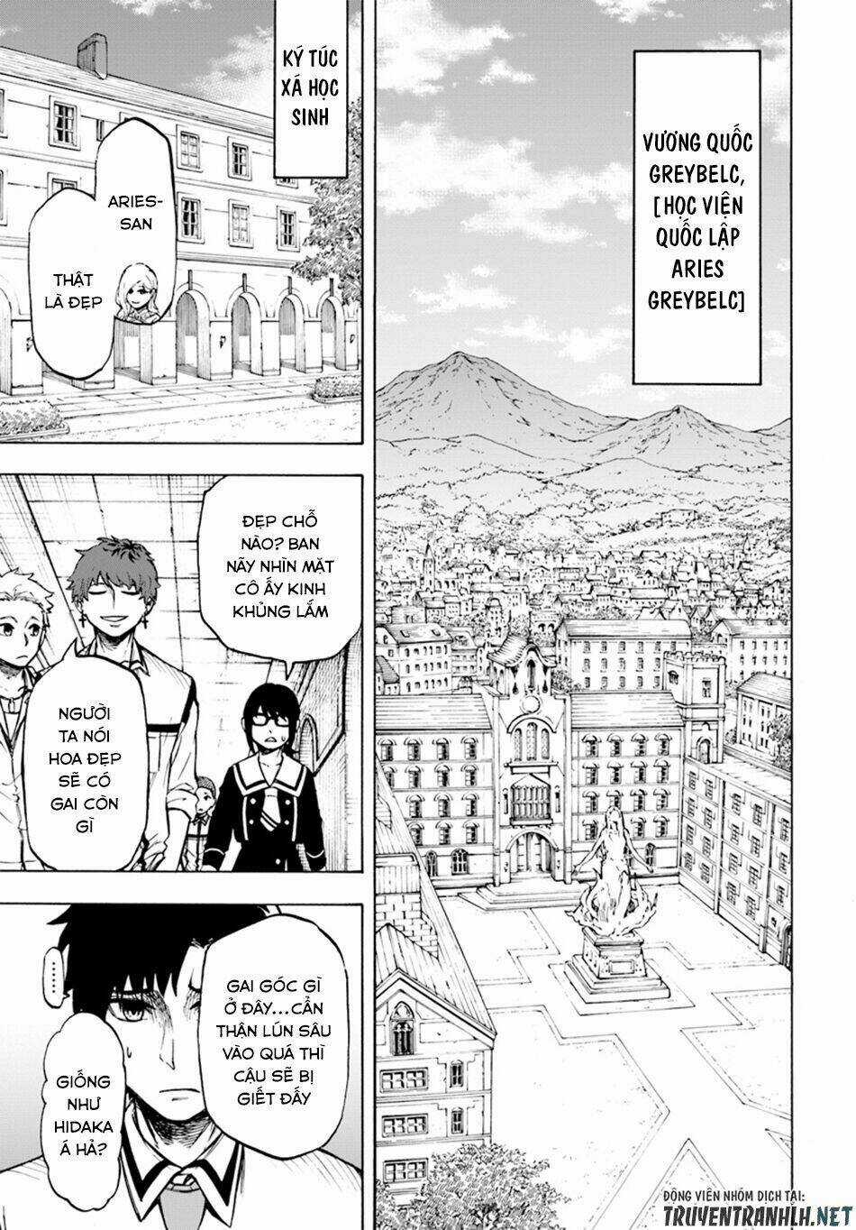 Nito No Taidana Isekai Shoukougun: Sai Jakushoku 'Healer' Nano Ni Saikyou Wa Desu Ka? Chapter 2 trang 8