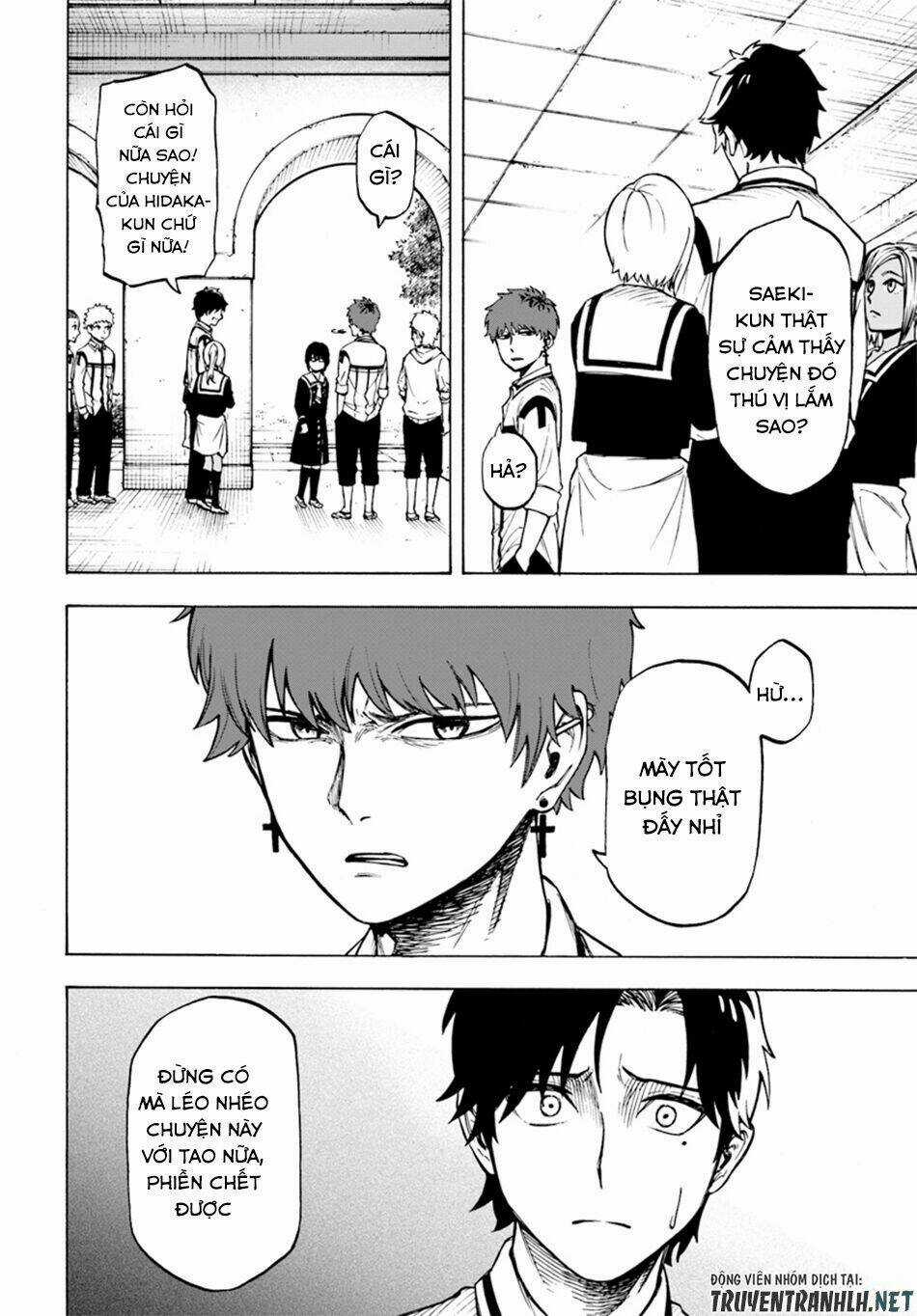 Nito No Taidana Isekai Shoukougun: Sai Jakushoku 'Healer' Nano Ni Saikyou Wa Desu Ka? Chapter 2 trang 9