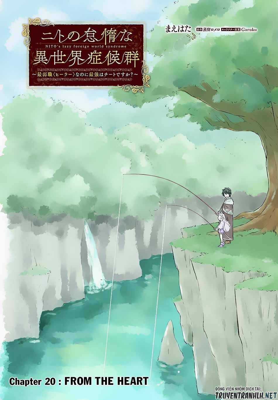 Nito No Taidana Isekai Shoukougun: Sai Jakushoku 'Healer' Nano Ni Saikyou Wa Desu Ka? Chapter 20 trang 2