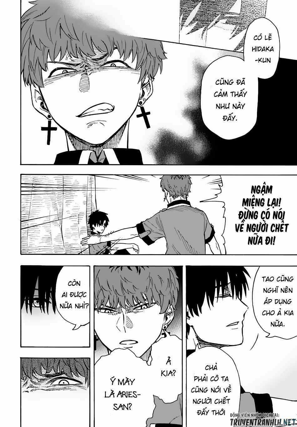 Nito No Taidana Isekai Shoukougun: Sai Jakushoku 'Healer' Nano Ni Saikyou Wa Desu Ka? Chapter 21 trang 17