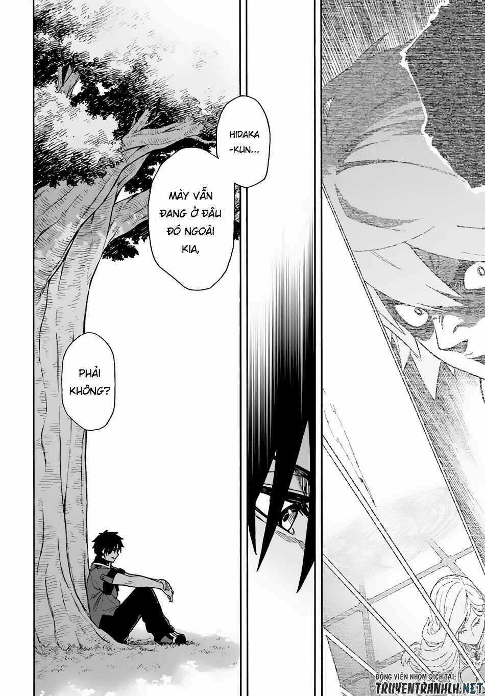 Nito No Taidana Isekai Shoukougun: Sai Jakushoku 'Healer' Nano Ni Saikyou Wa Desu Ka? Chapter 21 trang 31