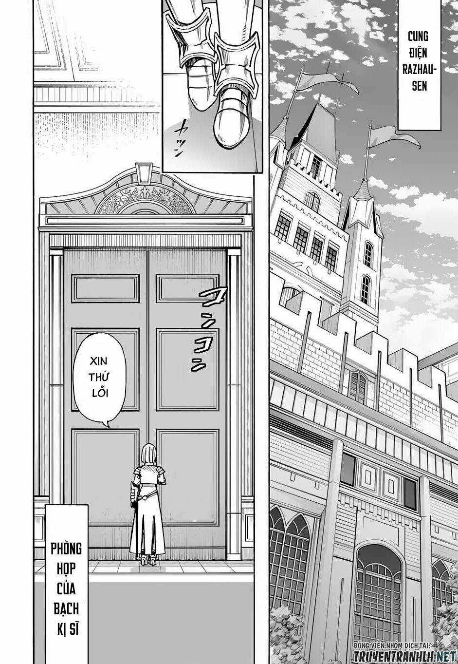 Nito No Taidana Isekai Shoukougun: Sai Jakushoku 'Healer' Nano Ni Saikyou Wa Desu Ka? Chapter 22.2 trang 14