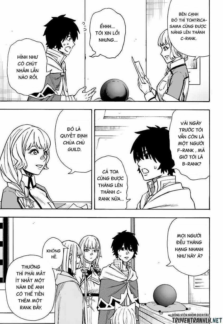 Nito No Taidana Isekai Shoukougun: Sai Jakushoku 'Healer' Nano Ni Saikyou Wa Desu Ka? Chapter 22.2 trang 3