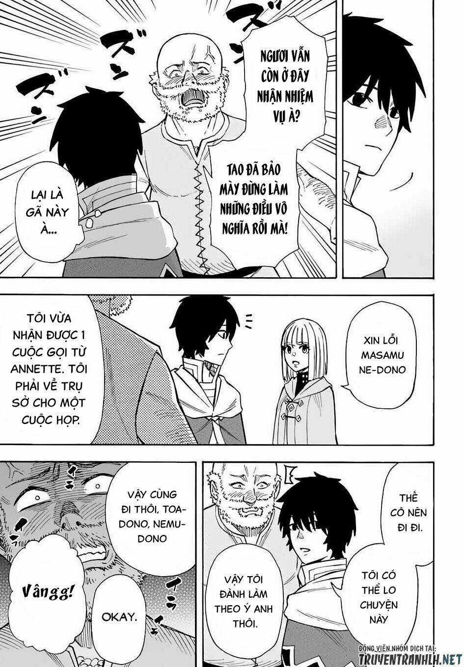 Nito No Taidana Isekai Shoukougun: Sai Jakushoku 'Healer' Nano Ni Saikyou Wa Desu Ka? Chapter 22.2 trang 7