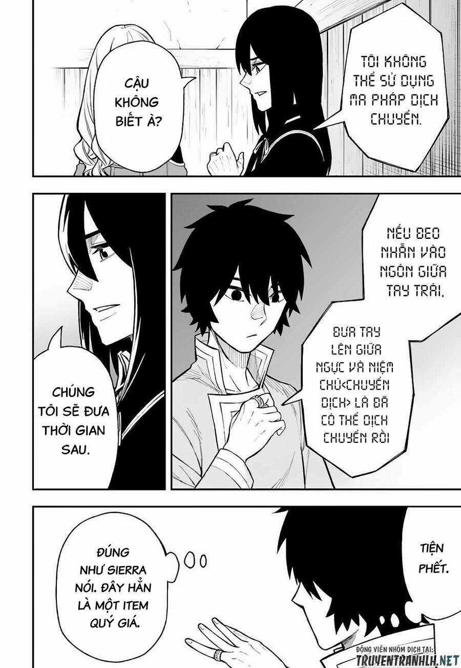 Nito No Taidana Isekai Shoukougun: Sai Jakushoku 'Healer' Nano Ni Saikyou Wa Desu Ka? Chapter 24 trang 26