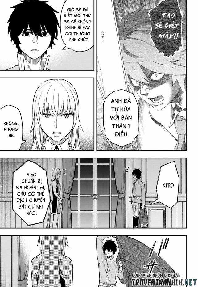 Nito No Taidana Isekai Shoukougun: Sai Jakushoku 'Healer' Nano Ni Saikyou Wa Desu Ka? Chapter 25 trang 14