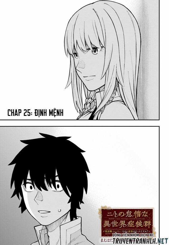 Nito No Taidana Isekai Shoukougun: Sai Jakushoku 'Healer' Nano Ni Saikyou Wa Desu Ka? Chapter 25 trang 2