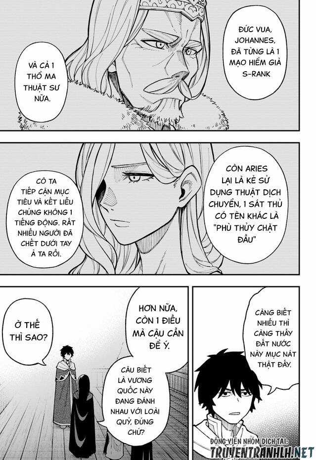 Nito No Taidana Isekai Shoukougun: Sai Jakushoku 'Healer' Nano Ni Saikyou Wa Desu Ka? Chapter 25 trang 20