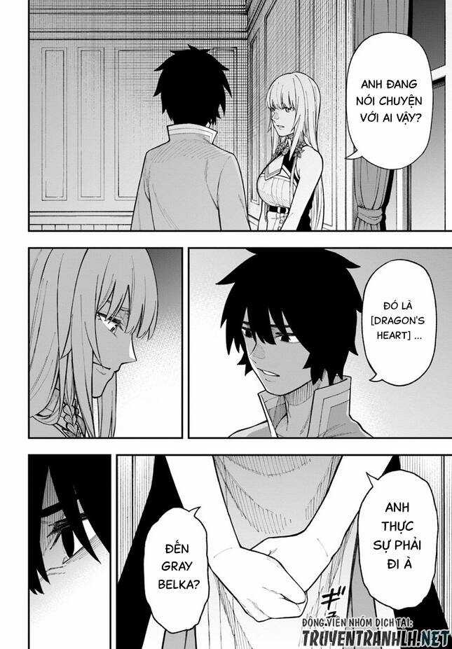 Nito No Taidana Isekai Shoukougun: Sai Jakushoku 'Healer' Nano Ni Saikyou Wa Desu Ka? Chapter 25 trang 3