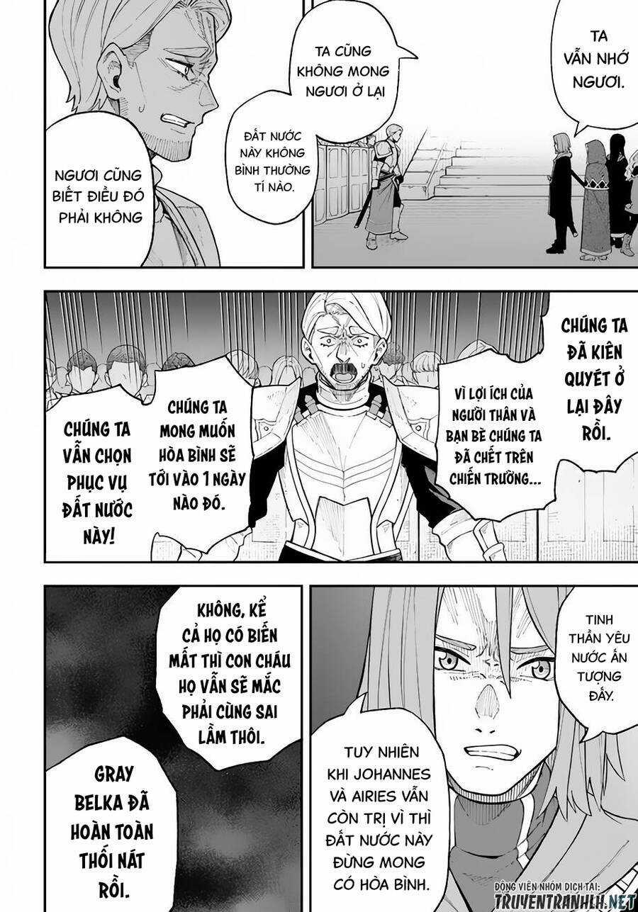 Nito No Taidana Isekai Shoukougun: Sai Jakushoku 'Healer' Nano Ni Saikyou Wa Desu Ka? Chapter 26 trang 11