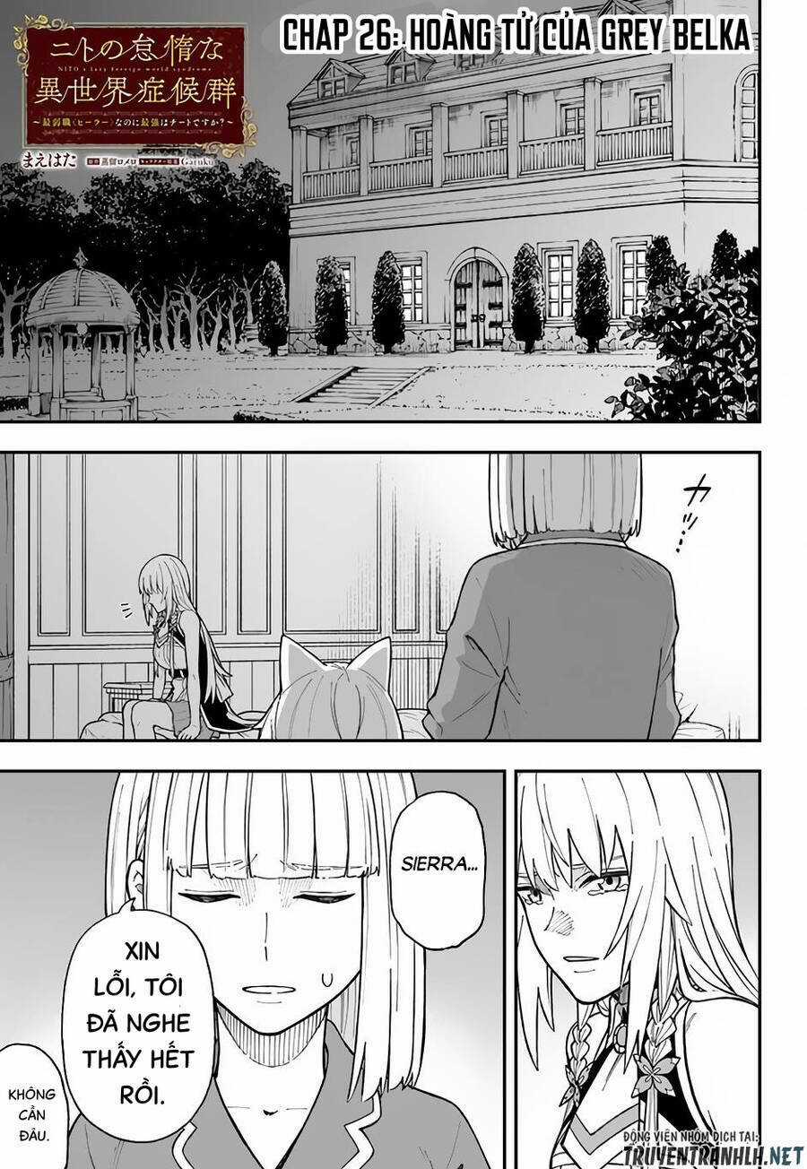 Nito No Taidana Isekai Shoukougun: Sai Jakushoku 'Healer' Nano Ni Saikyou Wa Desu Ka? Chapter 26 trang 2