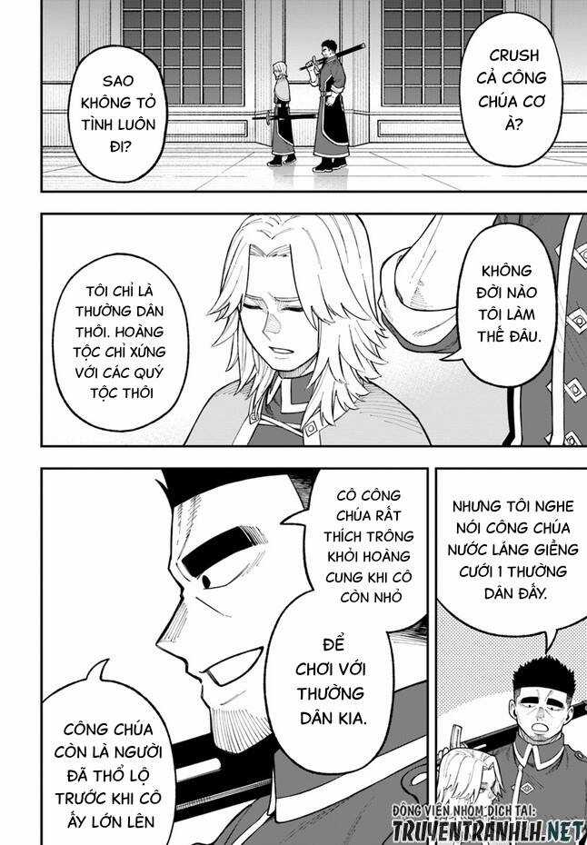 Nito No Taidana Isekai Shoukougun: Sai Jakushoku 'Healer' Nano Ni Saikyou Wa Desu Ka? Chapter 27.1 trang 3