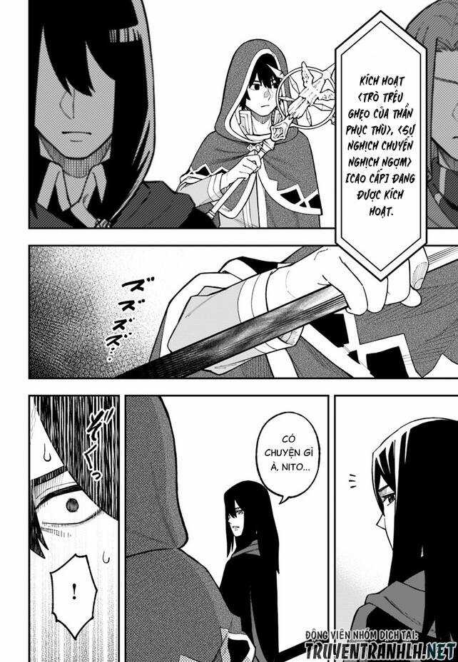 Nito No Taidana Isekai Shoukougun: Sai Jakushoku 'Healer' Nano Ni Saikyou Wa Desu Ka? Chapter 27.2 trang 17