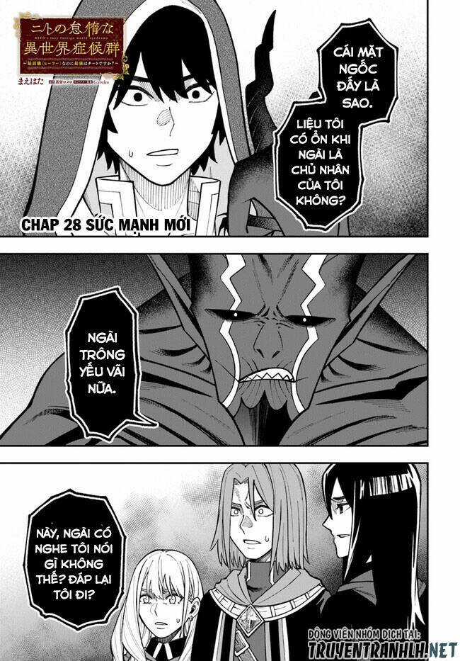 Nito No Taidana Isekai Shoukougun: Sai Jakushoku 'Healer' Nano Ni Saikyou Wa Desu Ka? Chapter 28.1 trang 2