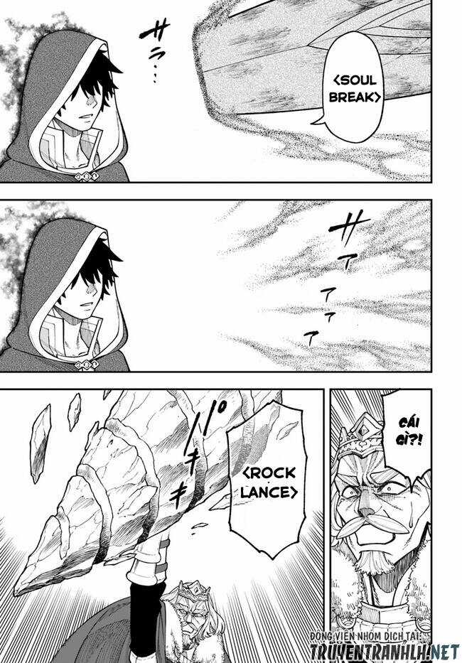 Nito No Taidana Isekai Shoukougun: Sai Jakushoku 'Healer' Nano Ni Saikyou Wa Desu Ka? Chapter 29.1 trang 10