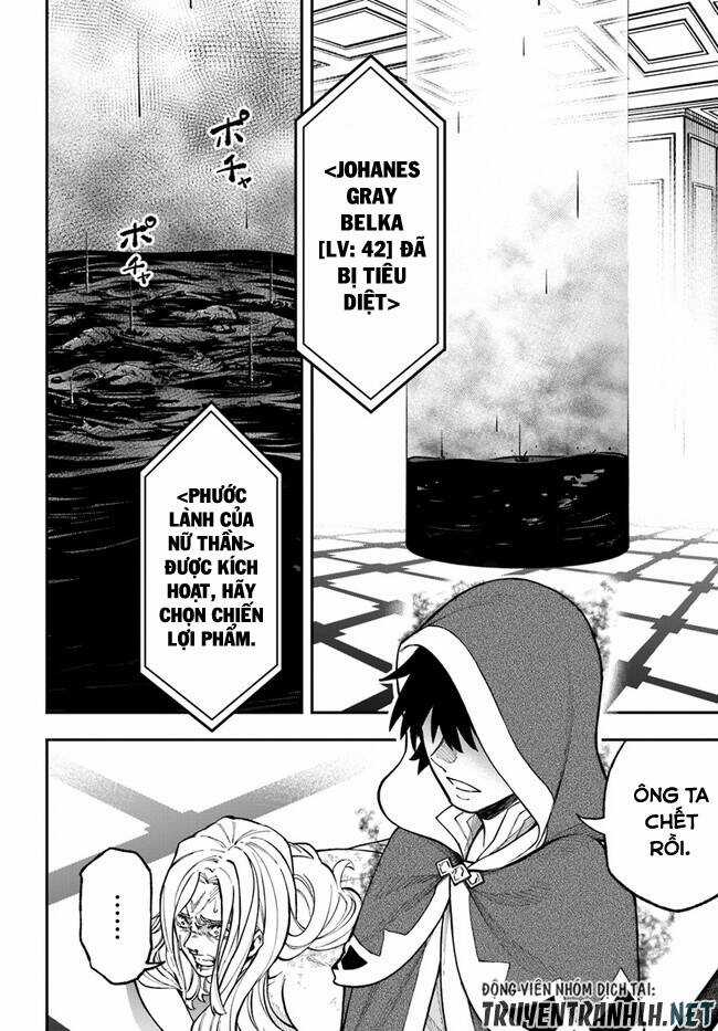 Nito No Taidana Isekai Shoukougun: Sai Jakushoku 'Healer' Nano Ni Saikyou Wa Desu Ka? Chapter 29.2 trang 10