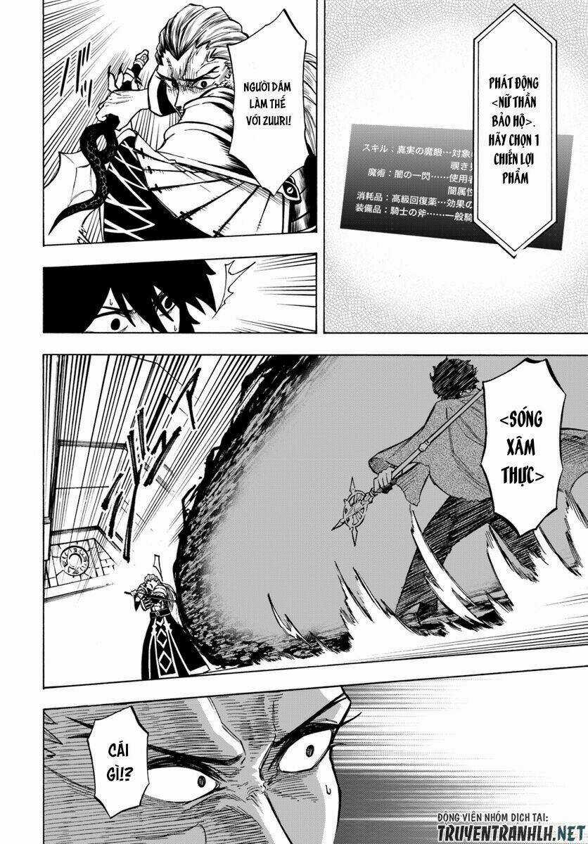 Nito No Taidana Isekai Shoukougun: Sai Jakushoku 'Healer' Nano Ni Saikyou Wa Desu Ka? Chapter 3.1 trang 14