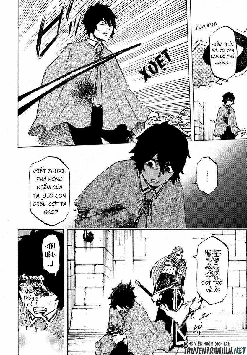 Nito No Taidana Isekai Shoukougun: Sai Jakushoku 'Healer' Nano Ni Saikyou Wa Desu Ka? Chapter 3.1 trang 16