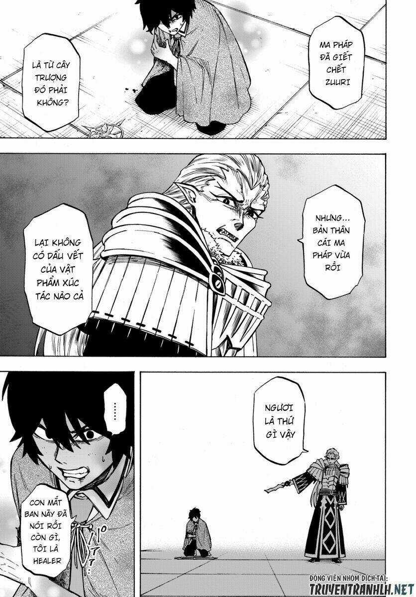 Nito No Taidana Isekai Shoukougun: Sai Jakushoku 'Healer' Nano Ni Saikyou Wa Desu Ka? Chapter 3.1 trang 17