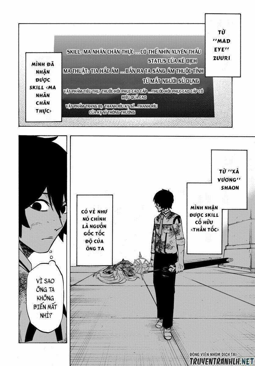 Nito No Taidana Isekai Shoukougun: Sai Jakushoku 'Healer' Nano Ni Saikyou Wa Desu Ka? Chapter 3.2 trang 11