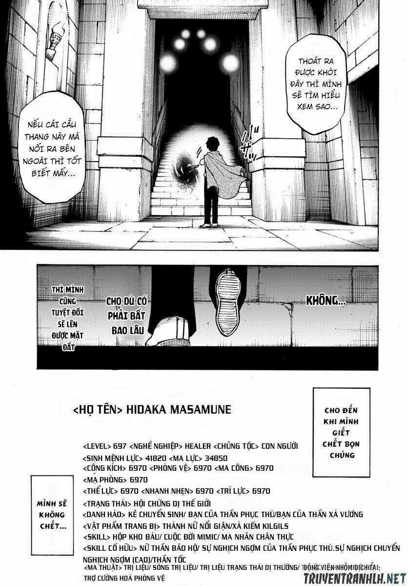 Nito No Taidana Isekai Shoukougun: Sai Jakushoku 'Healer' Nano Ni Saikyou Wa Desu Ka? Chapter 3.2 trang 12