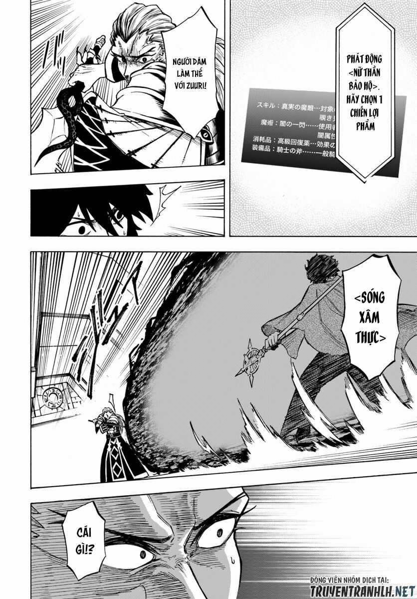 Nito No Taidana Isekai Shoukougun: Sai Jakushoku 'Healer' Nano Ni Saikyou Wa Desu Ka? Chapter 3 trang 15