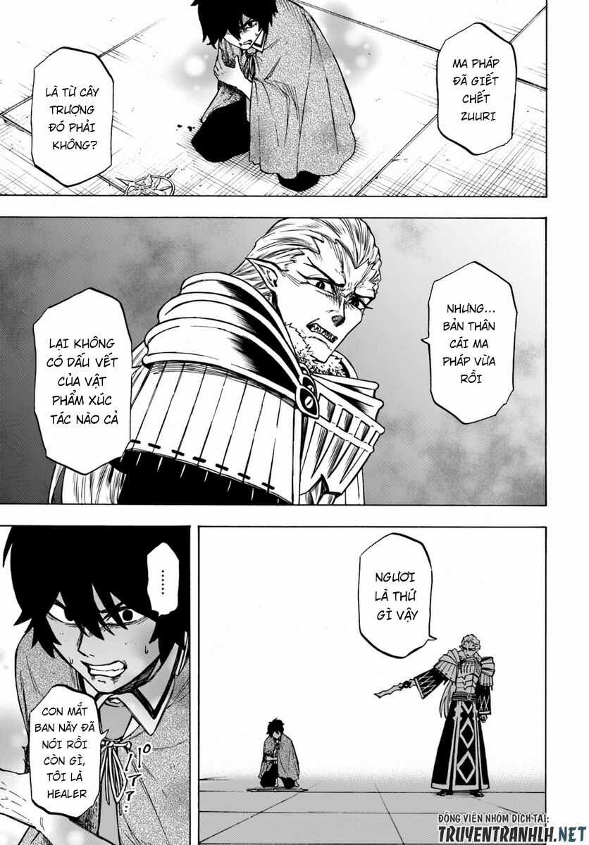 Nito No Taidana Isekai Shoukougun: Sai Jakushoku 'Healer' Nano Ni Saikyou Wa Desu Ka? Chapter 3 trang 18