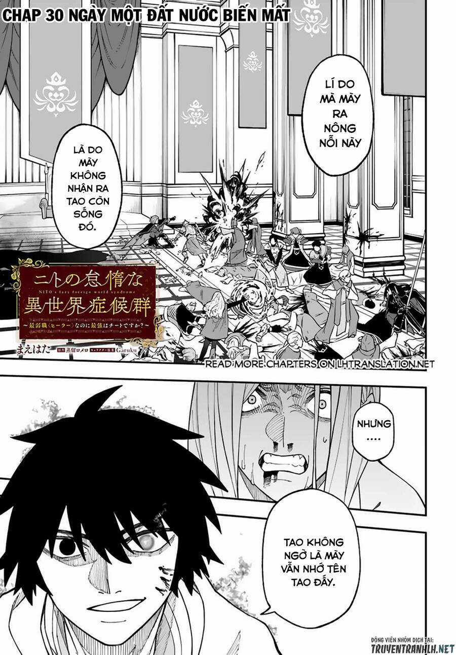 Nito No Taidana Isekai Shoukougun: Sai Jakushoku 'Healer' Nano Ni Saikyou Wa Desu Ka? Chapter 30 trang 2