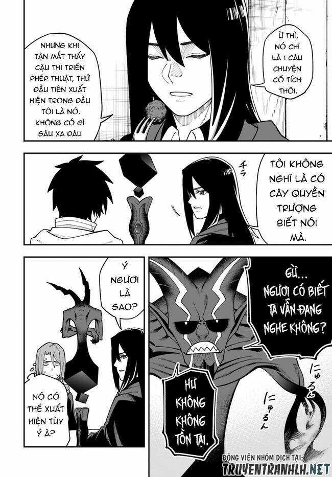 Nito No Taidana Isekai Shoukougun: Sai Jakushoku 'Healer' Nano Ni Saikyou Wa Desu Ka? Chapter 31.1 trang 13